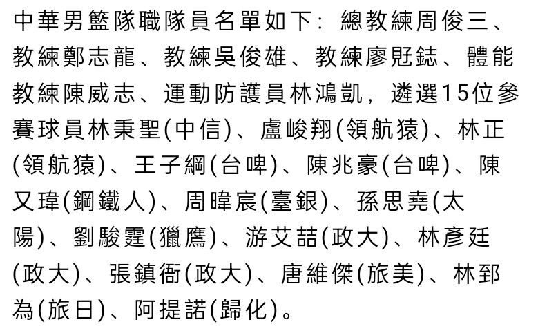 据每日记录报报道，利物浦和阿森纳在探索签约姆巴佩的可能性。